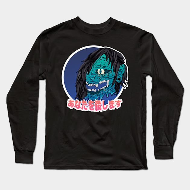 ONI GRIME Long Sleeve T-Shirt by Jonathan Romero hernandez